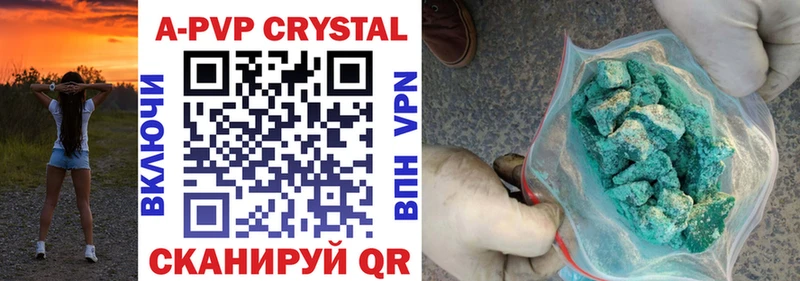 маркетплейс как зайти  Грязовец  Alpha PVP крисы CK 