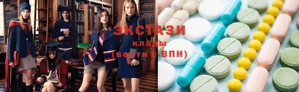 гашик Балахна