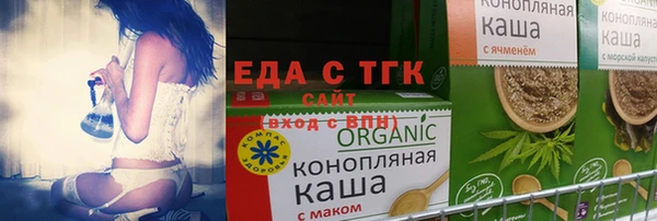 синтетический гашиш Аркадак
