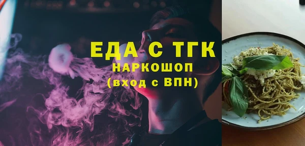 PSILOCYBIN Баксан