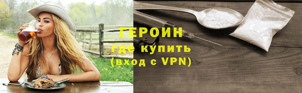 PSILOCYBIN Баксан