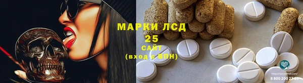 mdpv Армянск