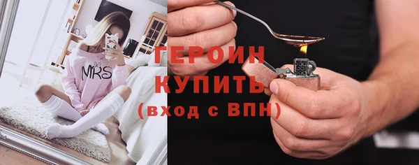 ECSTASY Балабаново