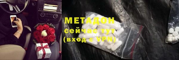 синтетический гашиш Аркадак
