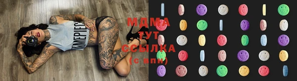 PSILOCYBIN Баксан