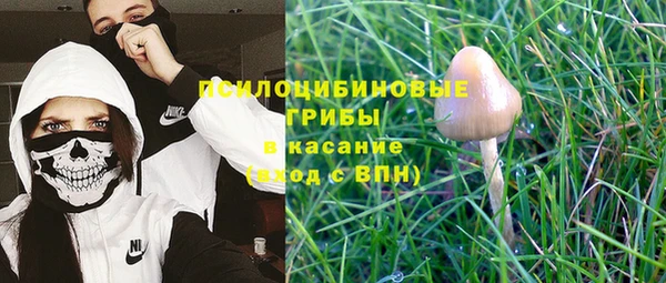 синтетический гашиш Аркадак