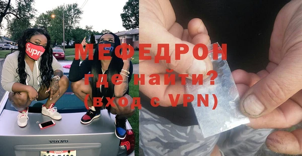 PSILOCYBIN Баксан