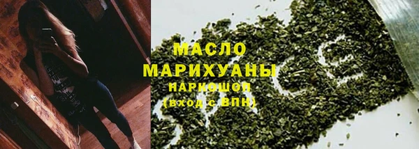 гашик Балахна