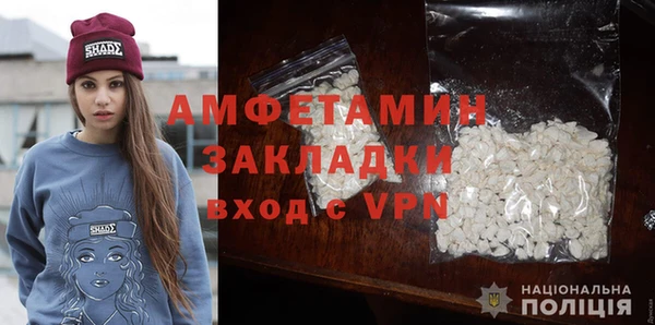 PSILOCYBIN Баксан