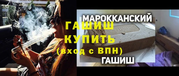 PSILOCYBIN Баксан