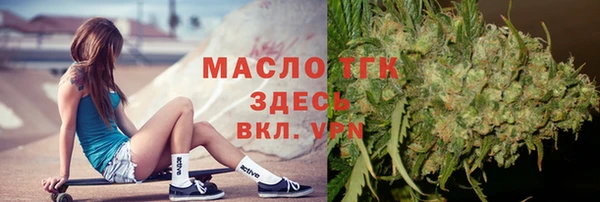 ECSTASY Балабаново