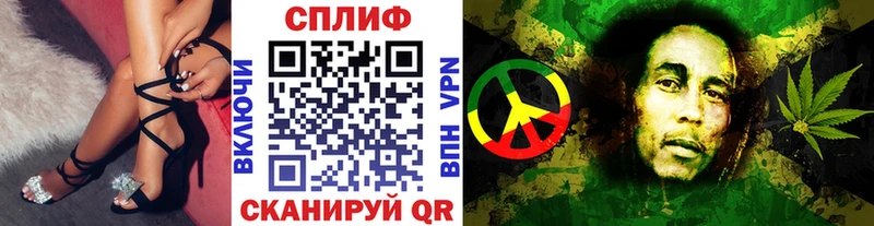 Шишки марихуана Ganja  где найти   Грязовец 